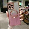 For iPhone 15 Pro Max Luxury Plating Magsafe Magnetic Frame Glitter Phone Case For iPhone 11 12 13 14 15 16Plus Protective Cover