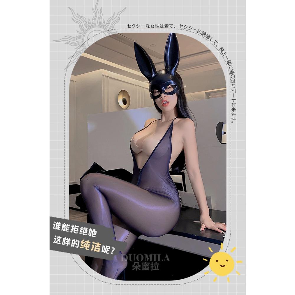 Domila Wild Sexy Thin Transparent High Elastic Silky Suspender Backless Onesie Zipper Hot Lingerie Women