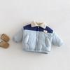 Boys Winter Puffer Jacket Korean Style Color Block Coat Thick Warm Bear Outerwear for Kids