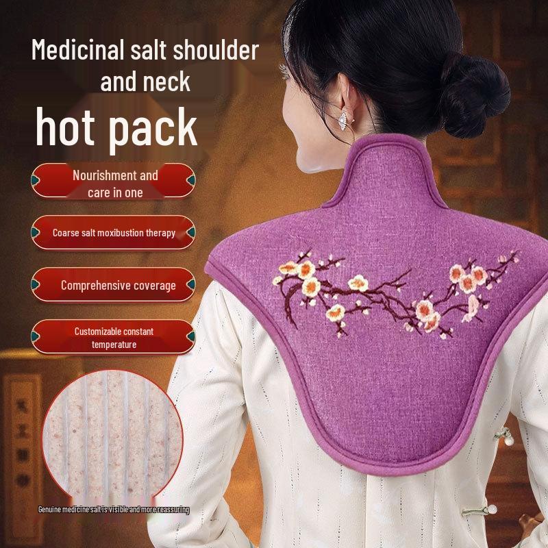 

JINGRX Electric Sea Salt Heating Pack One Size