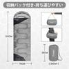 Waterproof Sleeping Bag for Connectable In Ideal for Outdoor Disaster and Car Comfortable Temperature Range from To Fully Suitable for and with