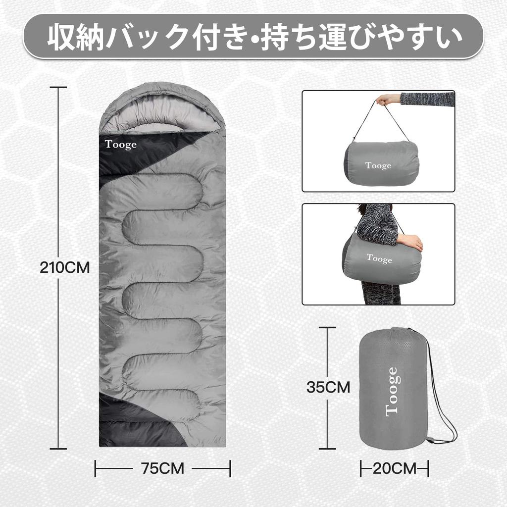 Waterproof Sleeping Bag for Connectable In Ideal for Outdoor Disaster and Car Comfortable Temperature Range from To Fully Suitable for and with