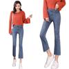 Petite Women's High-Waisted Micro Flare Cropped Jeans for Spring, Summer, and Autumn.