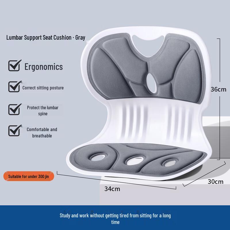 Ergonomic Posture Correcting Backrest Cushion