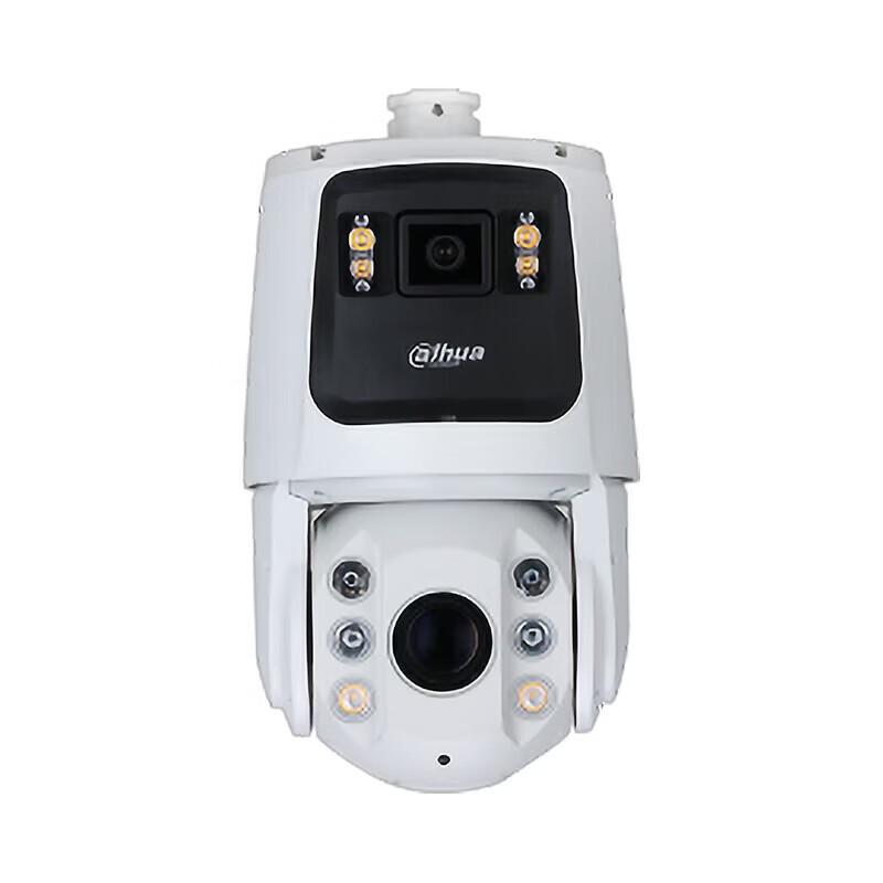 

Dahua 2MP Dual-Lens Panoramic PTZ Outdoor Security Camera