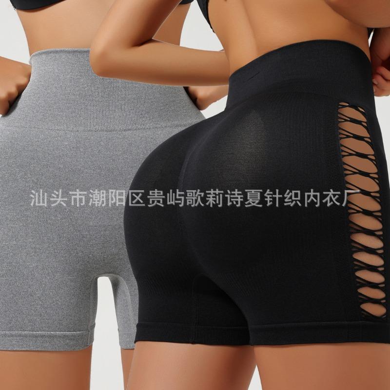 High Waist Hollow Out Tummy Control Butt Lifting Anti Exposure Breathable Fitness Shapewear Safety Shorts