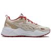 Puma Rs-X Efekt Bz Yinshua Low Top Lifestyle Sneakers Unisex Sneakers Light-Red 395233-02