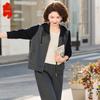 Mid-Aged Casual Sportswear Two-Piece Set
