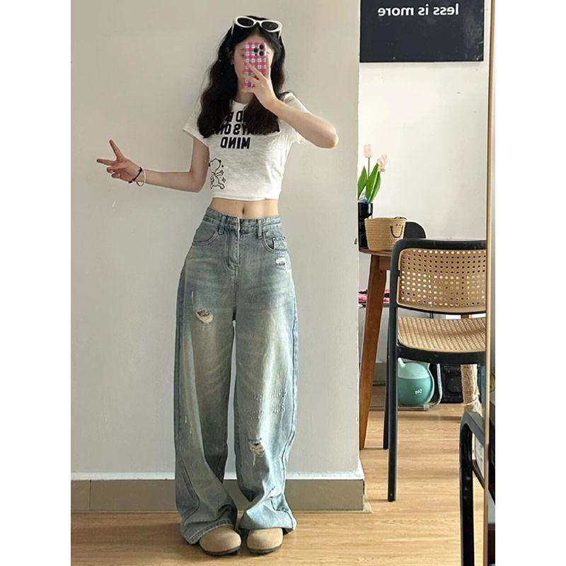 150cm Small Ripped Wide-Legged Denim Female Summer New Arrival High Waist Loose and Slimming Straight Mopping Pants