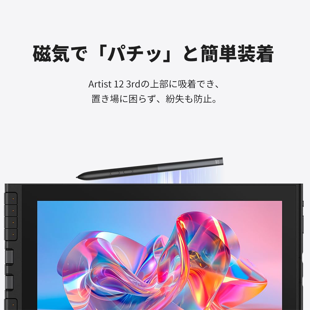 XPPen X4 Smart Tip Stylus Penna Gratuita per Tavolette Grafiche -