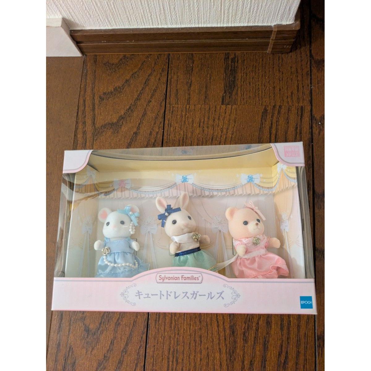 Used Cute Dress Girls Sylvanian Families