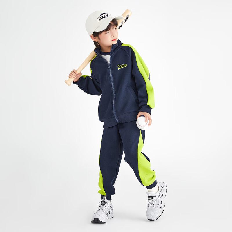 Boys' Embroidered Waffle Knit Sportswear Set