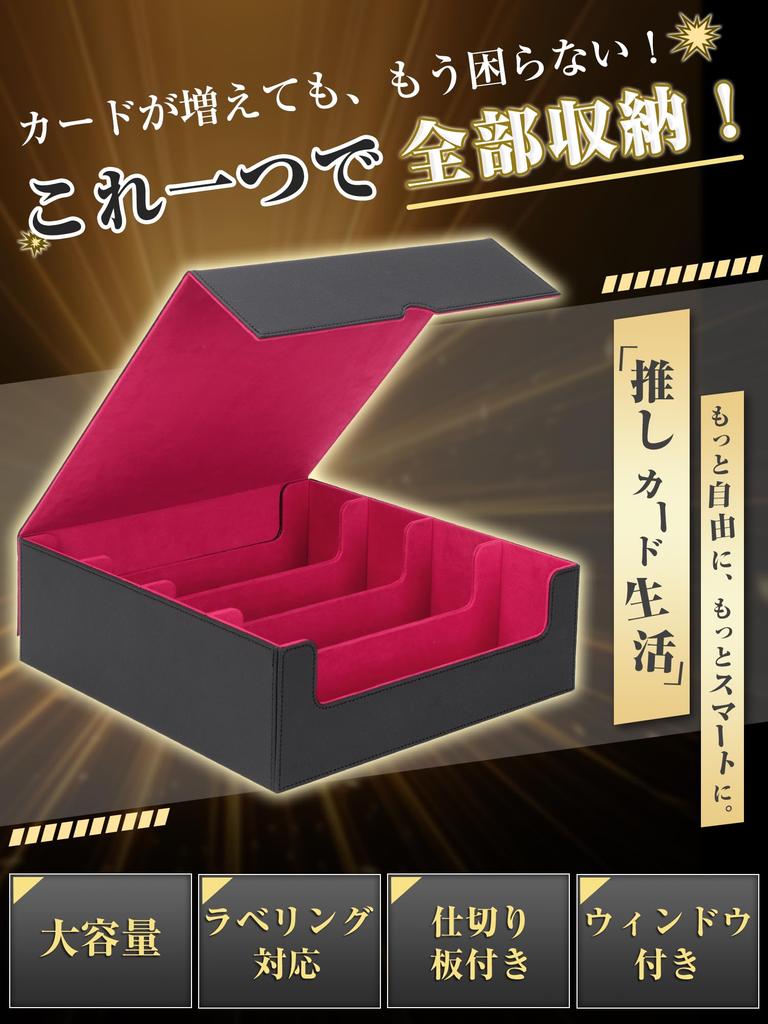 of Large Capacity Deck Holds Over 3200 Trading PU Leather with Card Stoppers and Compatible with and Duel Masters [Guardian Cards] Case, Cards,