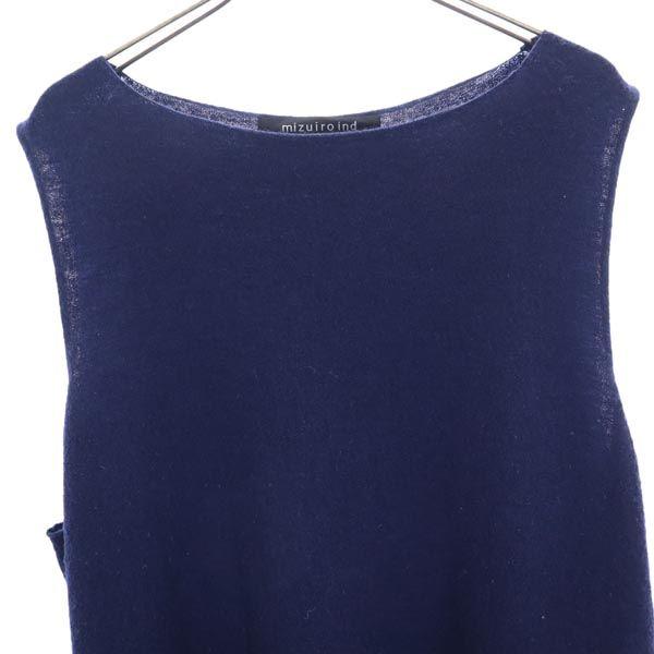 Mizuiro ind lână Fără mâneci tricot piesă unică Albastru marin Femei Folosit
