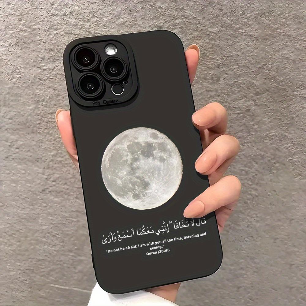 1 Piece of Beautiful Moon-Patterned Angel Eye Phone Case, Suitable for iPhone 17, 16, 15, Plus, Pro, Max Series Phones - Ideal for Gifting