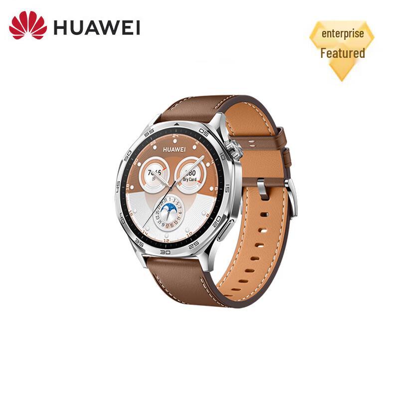 Huawei Watch GT 5 Smart Sport Watch (CN version)
