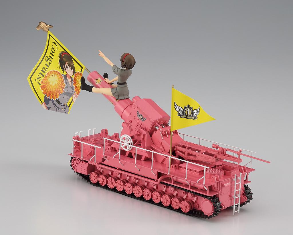 Hasegawa Happy Egg Girls Rei Hasumi 54cm Moździerz Carl Model Plastikowy SP370 1/24 Nr 1 z 1/72 Samobieżny
