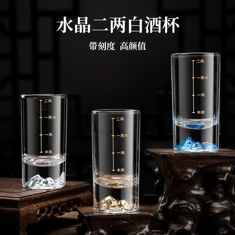Elegant Crystal Whiskey Tasting Glasses Set With Measuring Markings Rotating Stand 6 Or 10 Pieces Chinese Style Barware