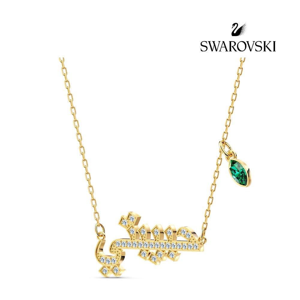 Swarovski Green and Gold-Tone Plated Necklace 5525083