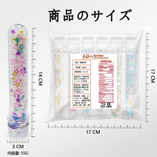 Set of 6 Colorful Sugars: Color Sprinkles, Chocolate Sprinkles, Confectionery Toppings, Cake Toppings, Ice Cream Toppings, Sugar, Cake Toppings, Bakin