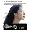 Newman A10Pro Open-Ear Bone Conduction Wireless Bluetooth Headphones