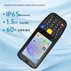 Seuic AUTOID3 Handheld Barcode Scanner PDA