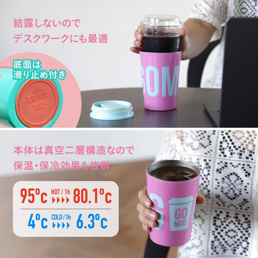 CB Japan Tumbler with Convenience Store Vacuum Stainless Double Rubber GOMUG Neon Lid, Coffee, Insulated, Steel, Layer, Bottom, Pink, 350ml,