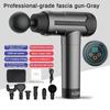 Multi Gear Adjustment Massager Muscle Relaxation Impact Fascial Gun Mini Brushless Motor Professional and Efficient Lithium Battery Massage Equipment