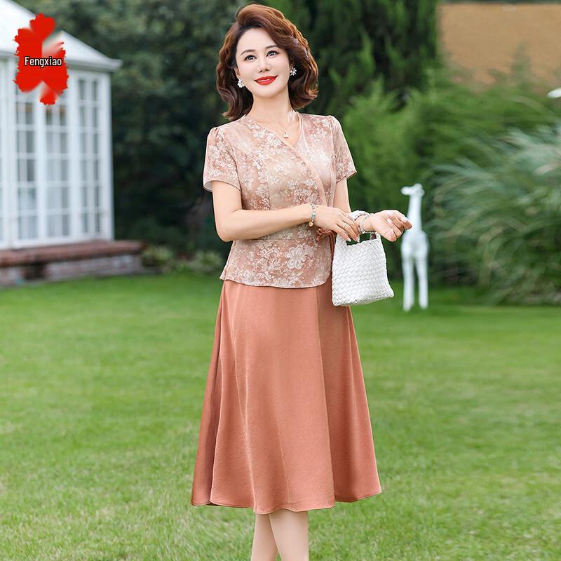 Elegant Faux Two-Piece Short Sleeve Midi Dress for Women