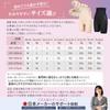 2026 New Release Second Generation Girdle Pelvic Tummy Shape Hip Dress Shapewear Waist Butt Black [Kimstore] Shorts, Shapewear, Correction, Control,