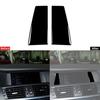 Glossy Piano Black Navigation GPS Side Cover Trim For BMW X3 X4 F25 F26 2011-17