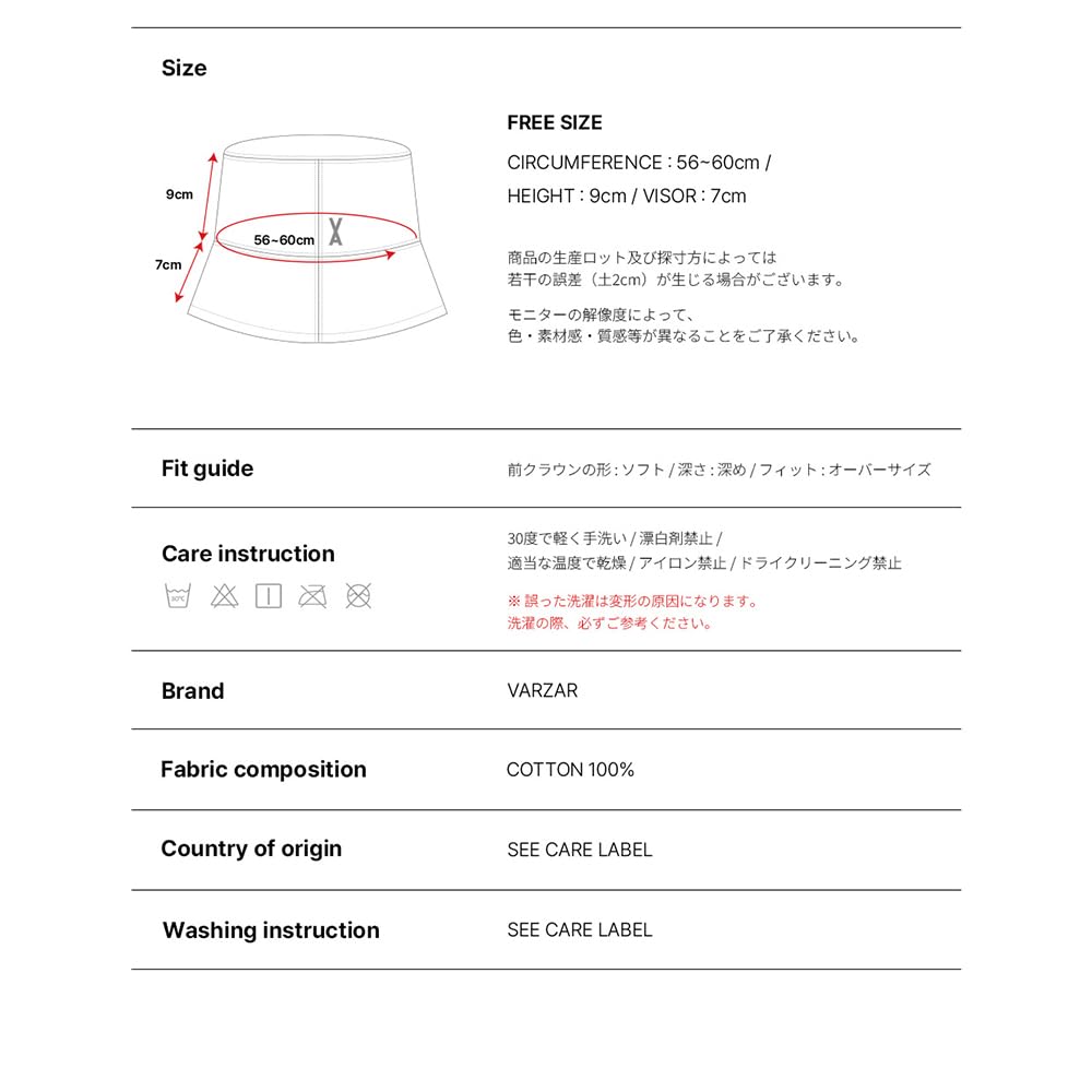 VA Stud Pigment Bucket Hat Beige