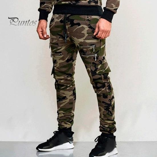 Men Cargo Pants Drawstring Elastic Waist Camouflage Print Multi Zippered Pockets Ankle-banded Slim Fit Casual Daily Wear Long Outdoor Trouser