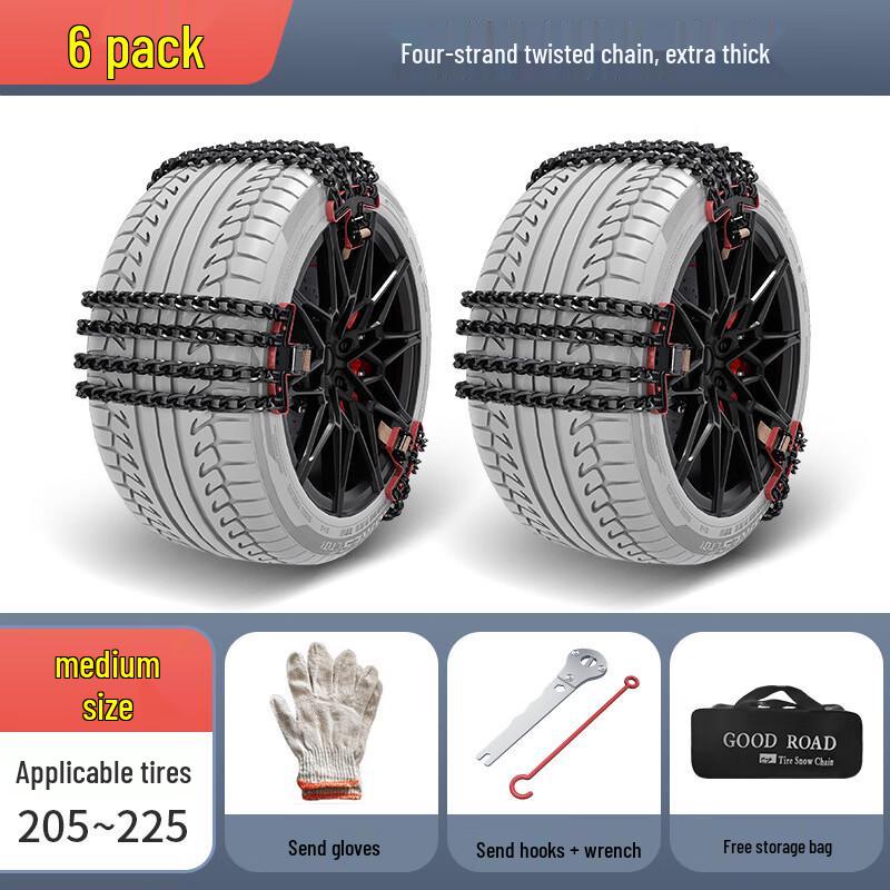 WBD Universal Car Tire Anti-Skid Chains
