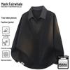 Men's Faux Two-Piece Polo Sweatshirt