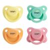 Biqin Heart-Shaped Silicone Pacifier for 0-6 Months - Soft for Sleeping