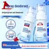 Yingfeng International Underarm Deodorant Antiperspirant Spray