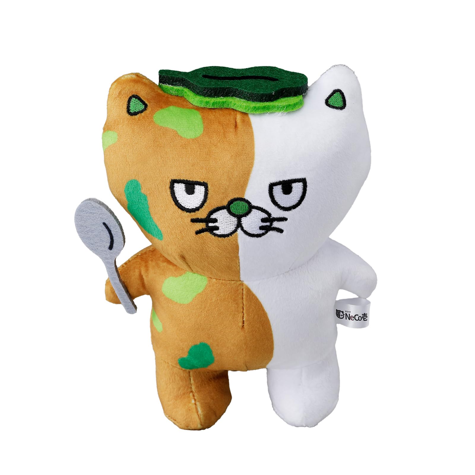 NeCo Ichibanya Plush Toy Spinach Currynya