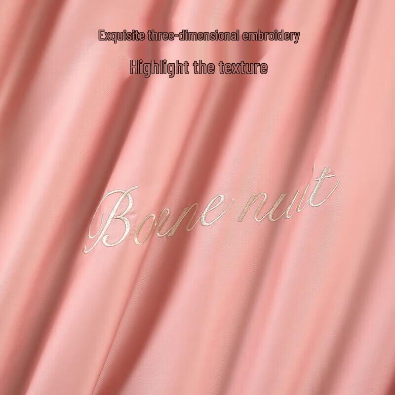 

Dohia All-Cotton Xinjiang Cotton 60-Count Embroidered Sateen 4-Piece Bedding Set