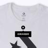 New Converse Set-in Sleeve T-Shirt Unisex White 10025458-A03