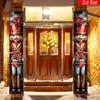 Merry Christmas Couplet Banner Nutcracker 1 Pair Polyester Indoor Outdoor Decor