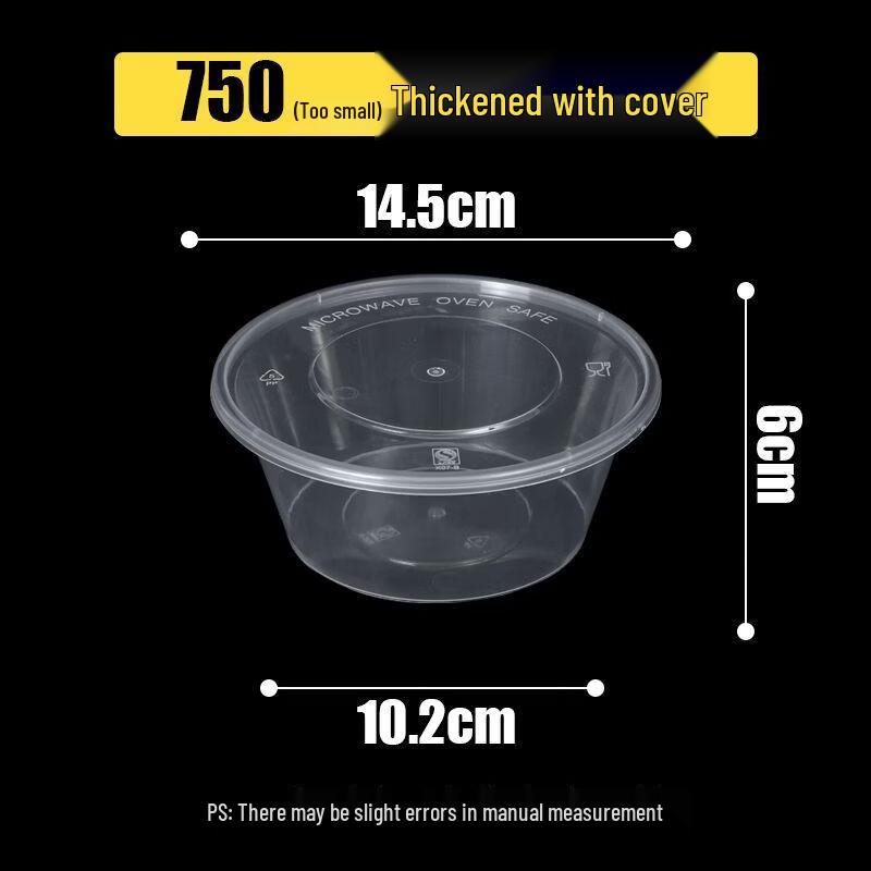 Handun Disposable Round Plastic Food Containers
