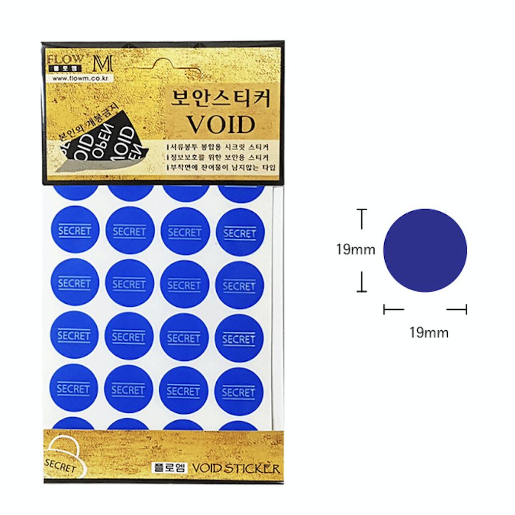 Petit Fancy Transparent Label Sticker/Security Secret Sticker(10ea Each) 9 Options/Category Label/Void Sticker