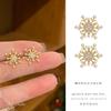 Snowflake pearl earrings temperament light luxury simple earrings small fresh stud earrings no holes advanced retro square round face