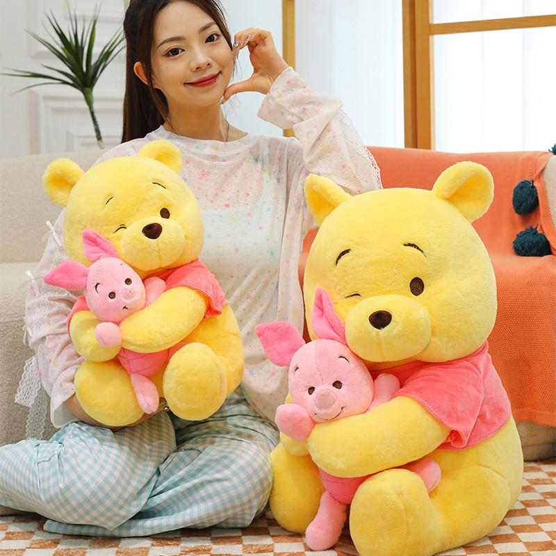 Piglet Pooh Plush Toy Soft Stuffed Animal For Kids Bedroom Decor