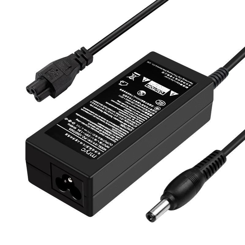 

MRYC Toshiba Laptop Power Adapter