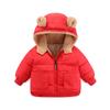 Children's Down and Velvet Cotton Jacket