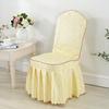 Printed Chair Cover Elastic Spandex Universal Wedding Chair Cover Hotel Catering Party Specific Skirt Style Cushion Anti Slip Protective Covers