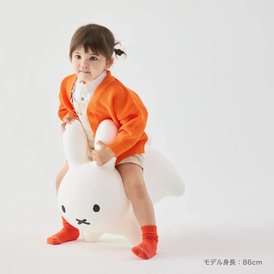 Bruna Bonbon Rabbit Fluffy White Miffy Riding Toy Japan Ides Dick