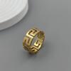 1Pcs Gold Color Hollow Infinity Rings for Women Stainless Steel Engagement Minimalist Geometric Rings Couple Jewelry Wholesale